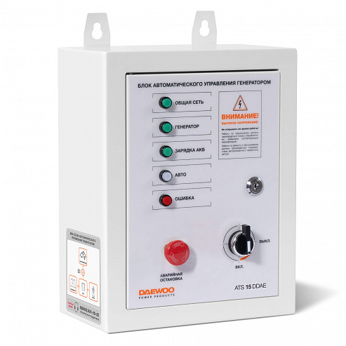 Блок автоматики DAEWOO ATS 15-DDAE_0